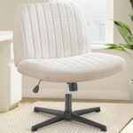 Cream Upholstered Armless Task Chair