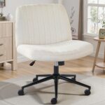 Cream Upholstered Armless Task Chair