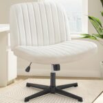 Cream Upholstered Armless Task Chair
