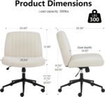 Cream Upholstered Armless Task Chair