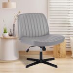 Cream Upholstered Armless Task Chair