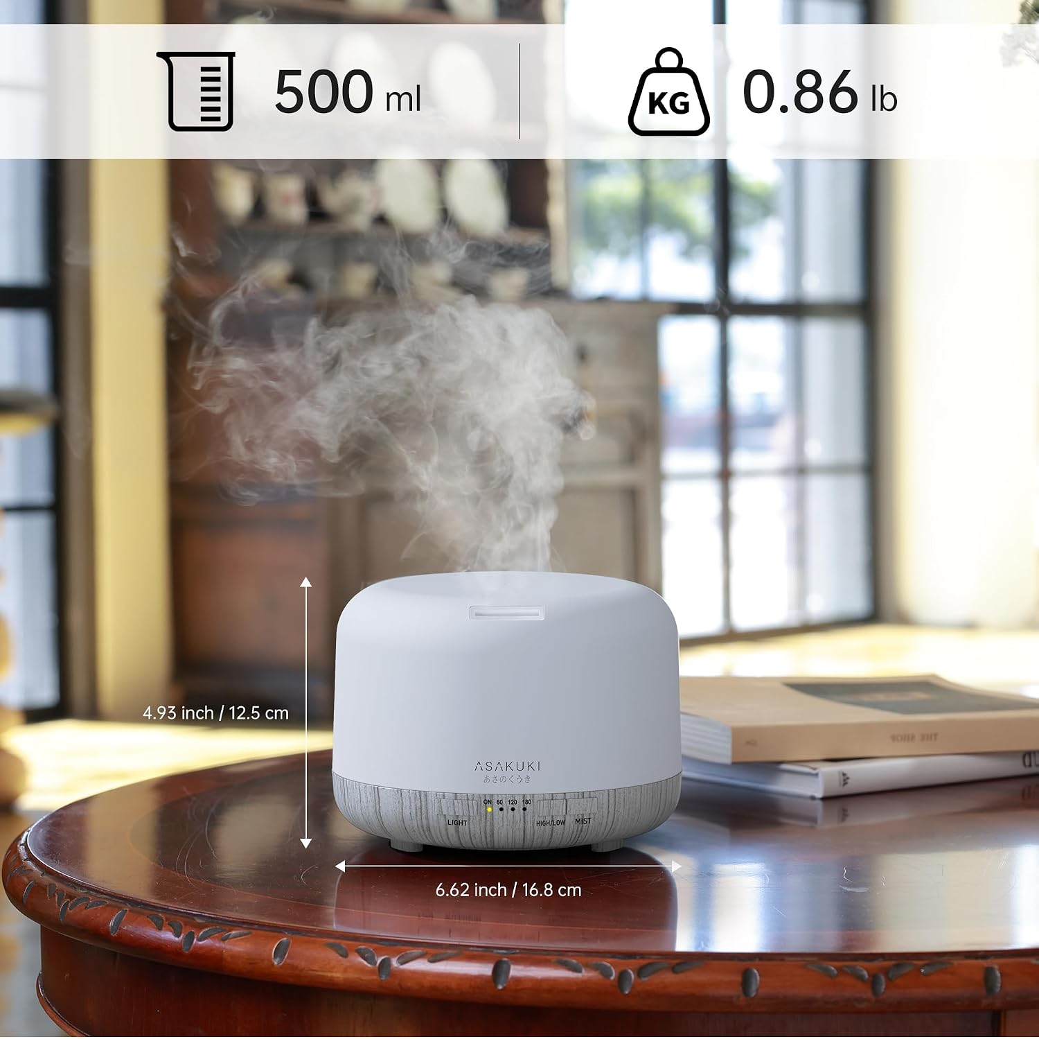 ASAKUKI Essential Oil Diffuser for Home, 500ML Aromatherapy Humidifier — view 2