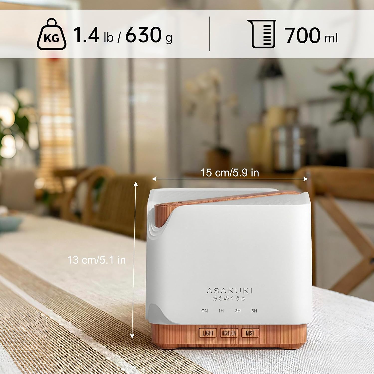 ASAKUKI Essential Oil Diffuser for Home Large 700 ml Humidifier - Automatic Shut-Off, Scent — view 2