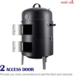 17-inch Vertical Smoker