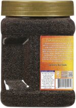 Tukmaria Basil Seeds - image 8