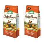 Organic Chicken Manure Granules - All-Natural Plant Food