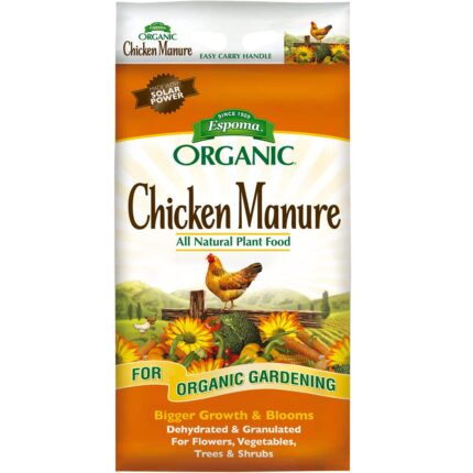 Organic Chicken Manure Granules - All-Natural Plant Food