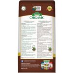 Organic Plant Tone 5-3-3 All-Purpose Plant Food - 2 Pack