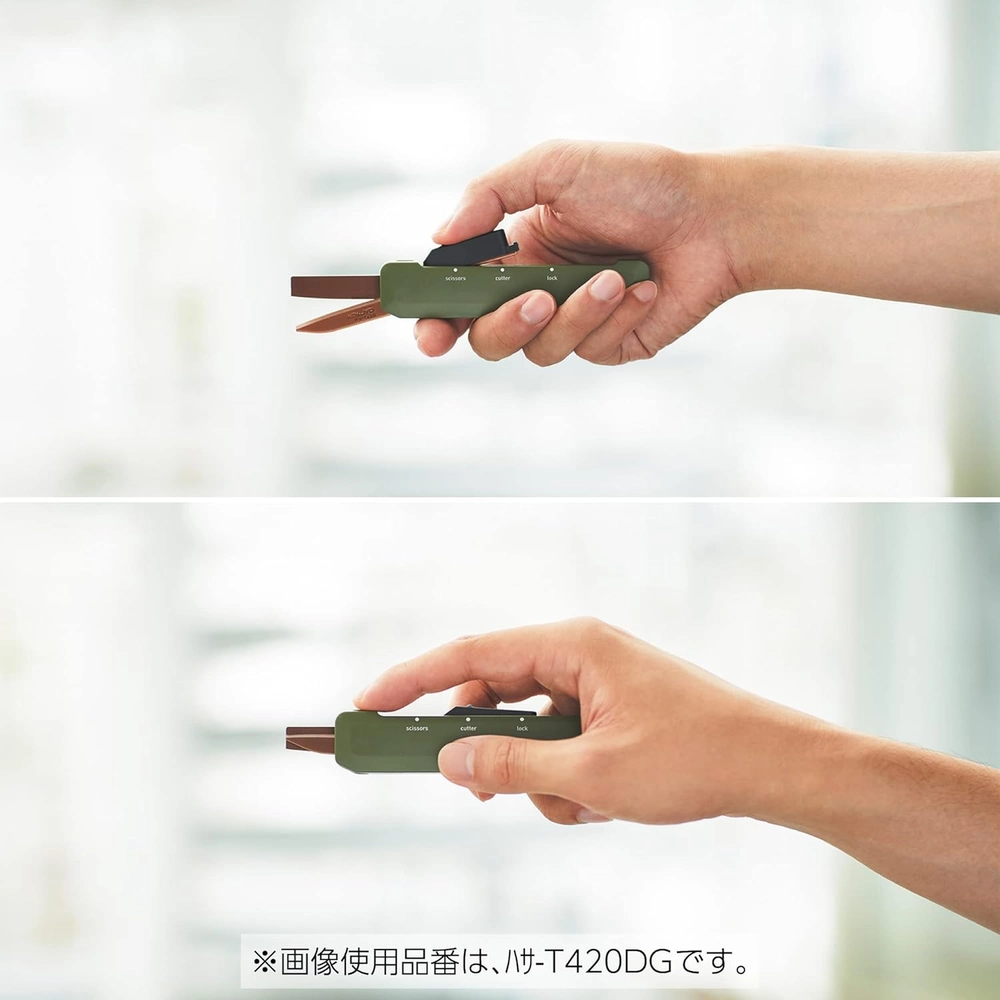 2-Way Portable Cutter & Scissors – Olive Green — view 11