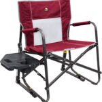 Burgundy Rocker Chair